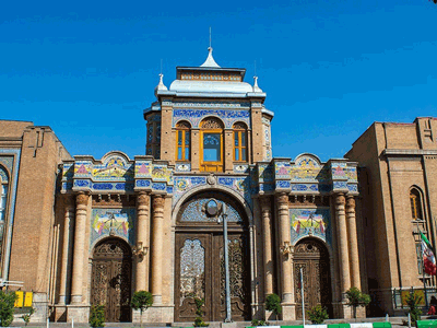 National Museum of IRAN