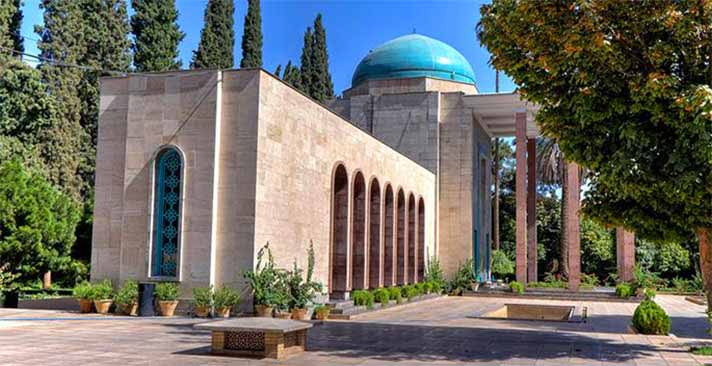 Saadi's mausoleum