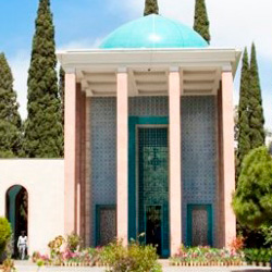 sa'di's mausoleum